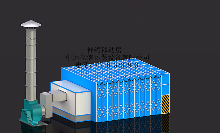 河南伸縮移動噴漆房（fáng）為你解決車間粉塵問題